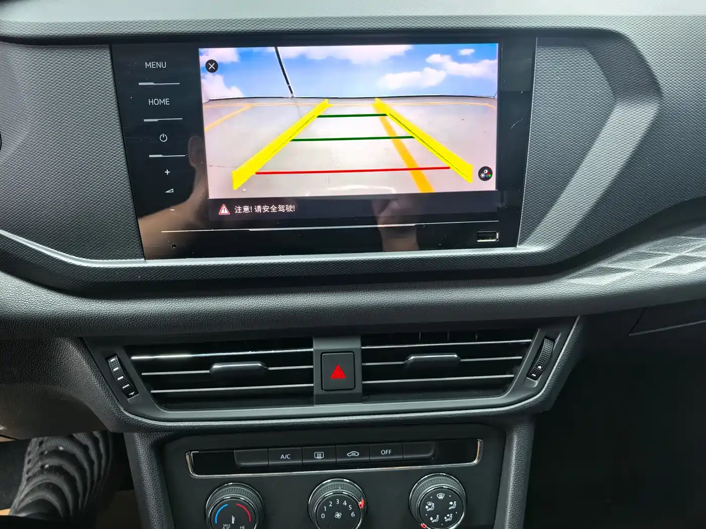 Volkswagen Tharu 2021 Model 280TSI 2WD Trend Edition фото 17