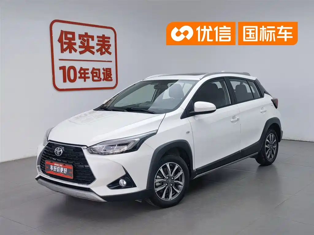 Toyota YARiS L Zhi Xuan 2021 Zhi Xuan X 1.5L CVT Premium Edition