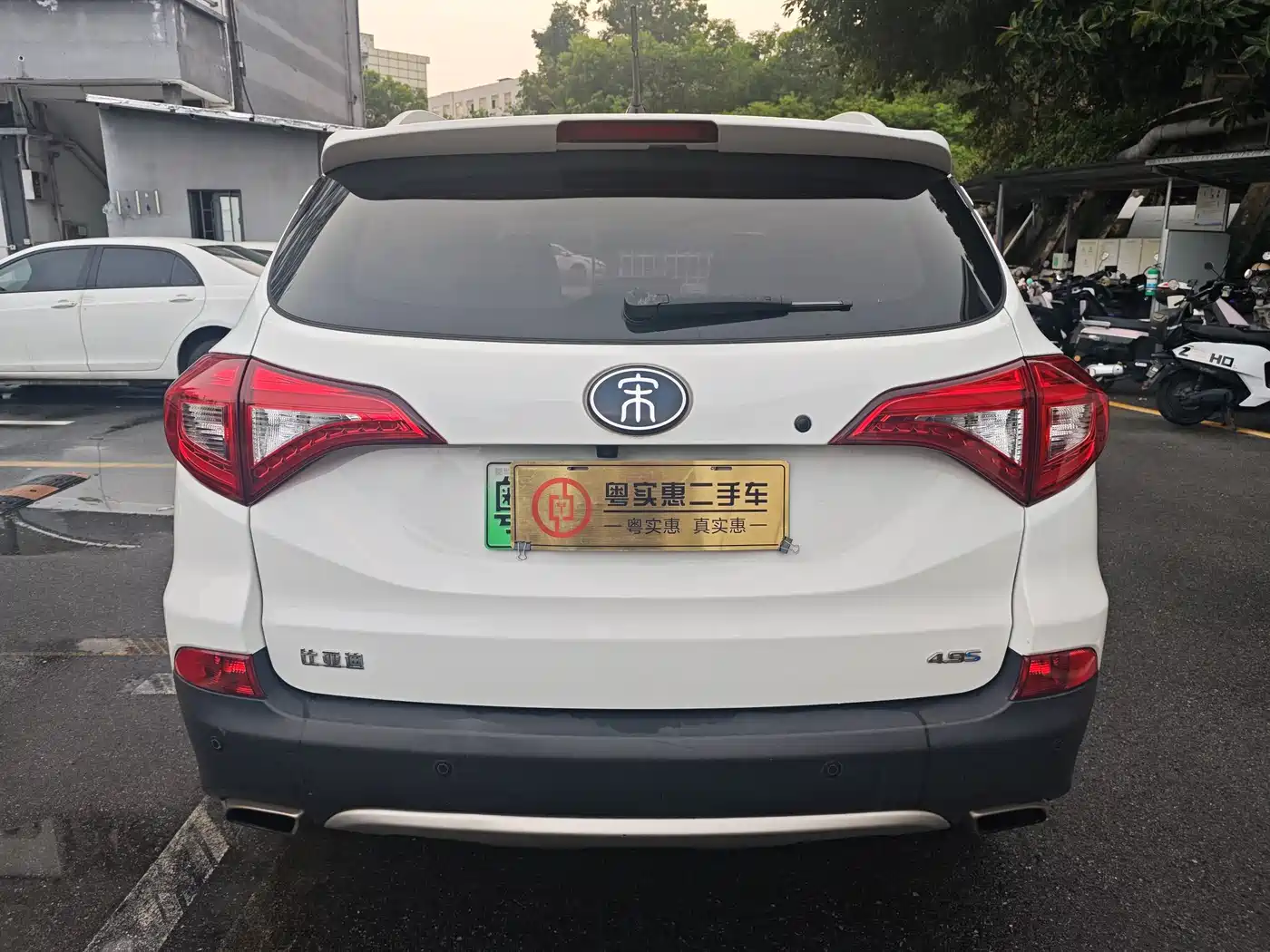 BYD Song New Energy 2017 Song DM 1.5TID Full-time 4WD Luxury фото 4