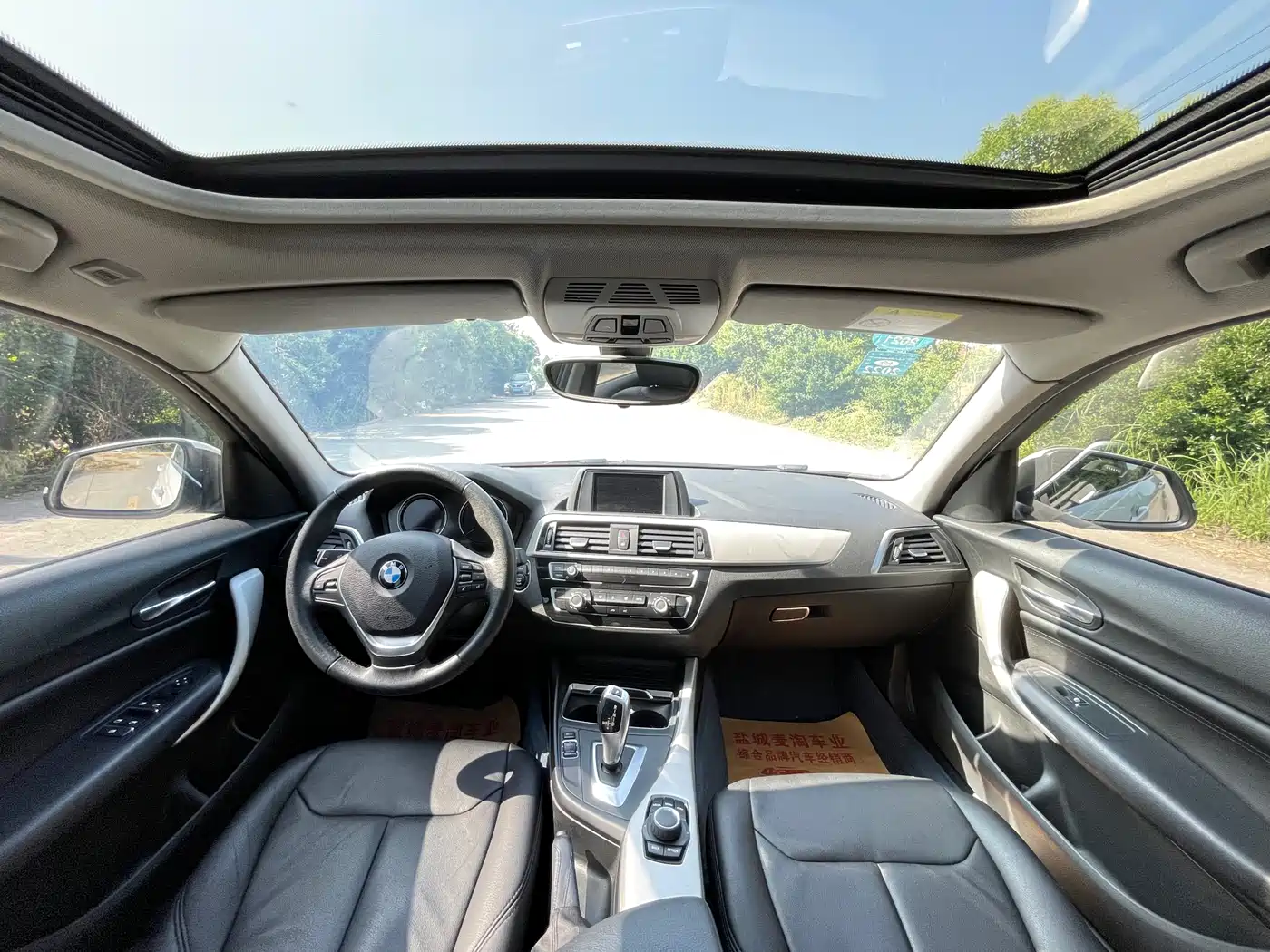 BMW 1 Series (Import) 2018 118i Leading фото 12