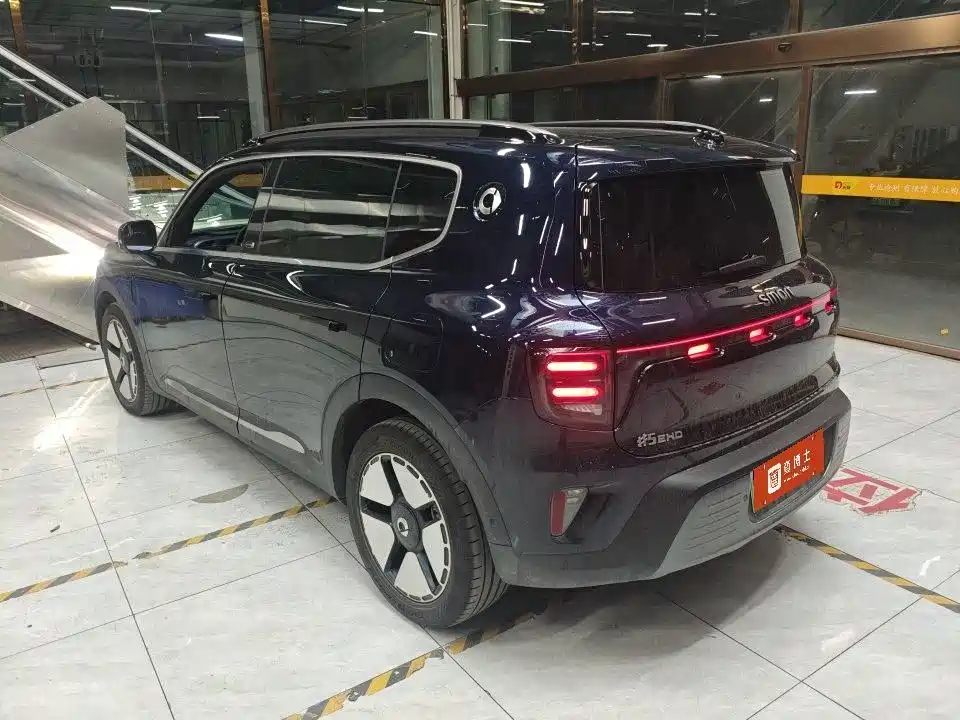 smart Genie #5 2026 2026 Model 252km Standard Edition