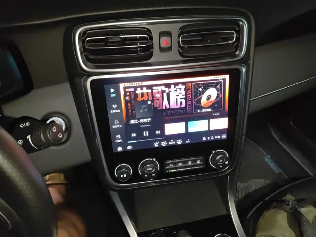Lynk & Co 01 EM-P 2018 1.5T PHEV Jin Pro China V фото 14