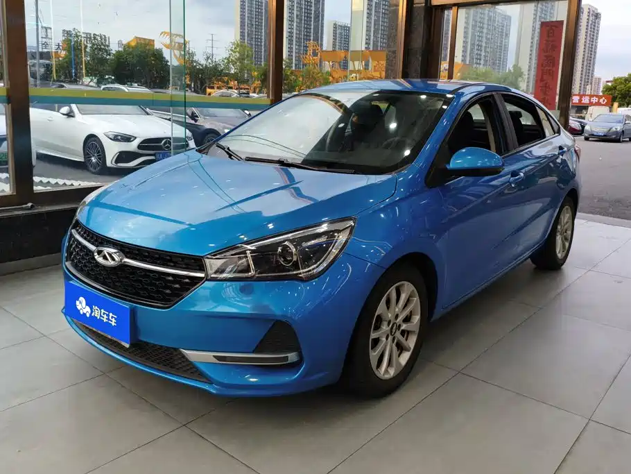 Photo 1 - Chery Arrizo 5