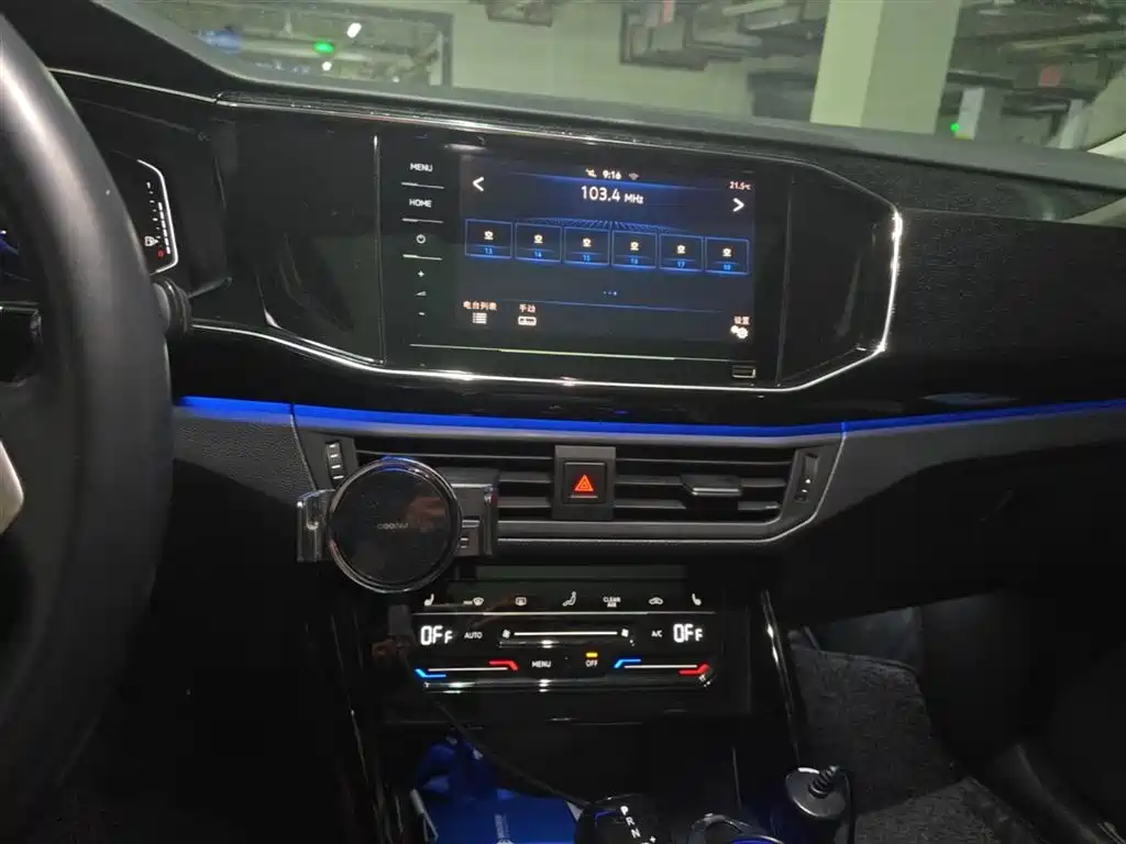 VOLKSWAGEN TANYUE GTE PLUG-IN HYBRID