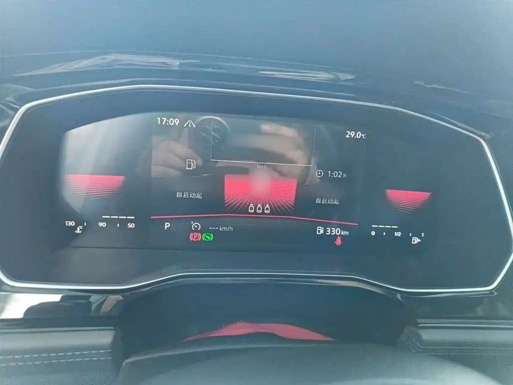 Volkswagen Sagitar 2021 280TSI DSG Comfort Smart Connect Edition фото 4