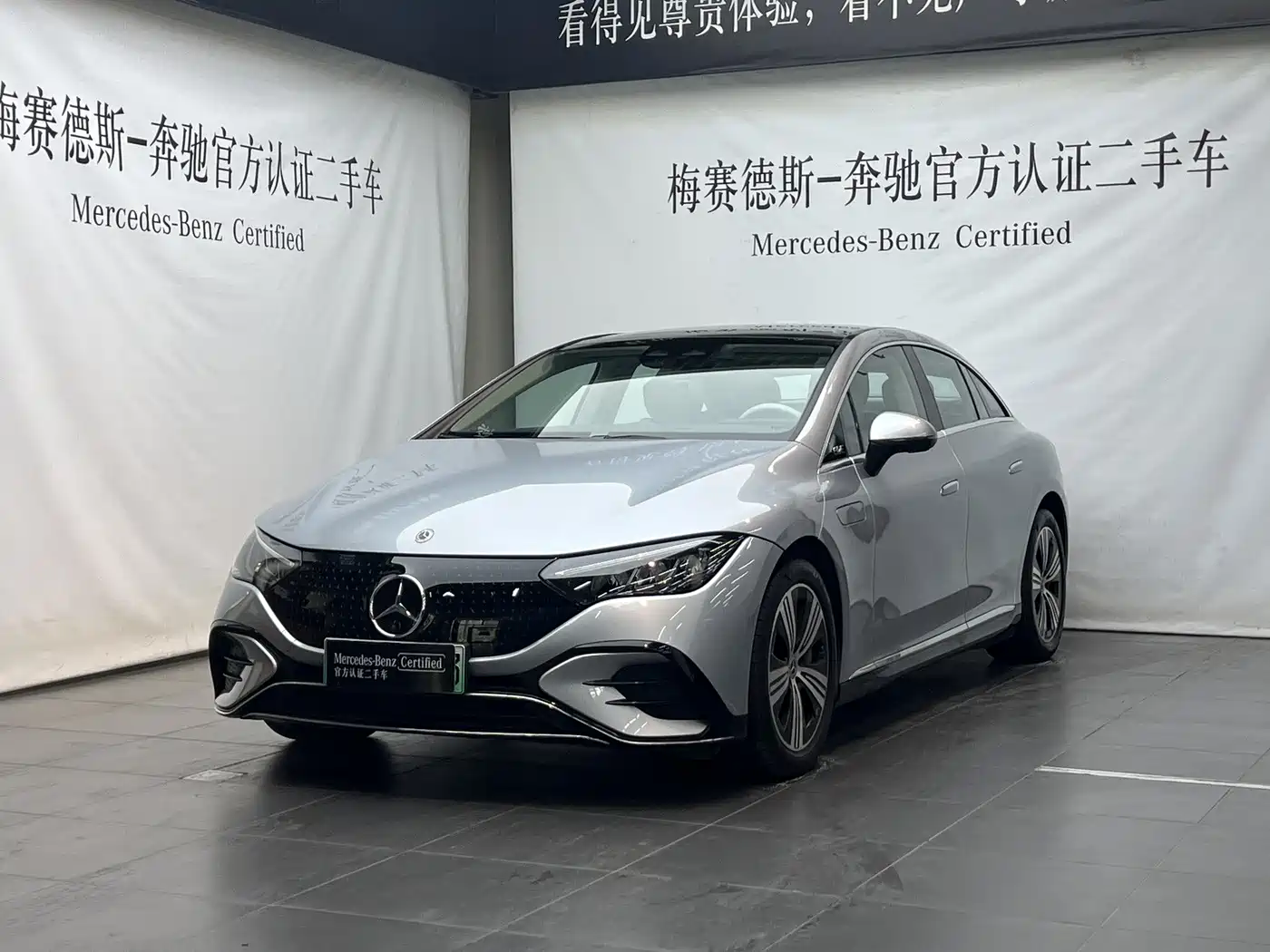 Mercedes-Benz EQE 2025 2025 Model 500 4MATIC Luxury Edition