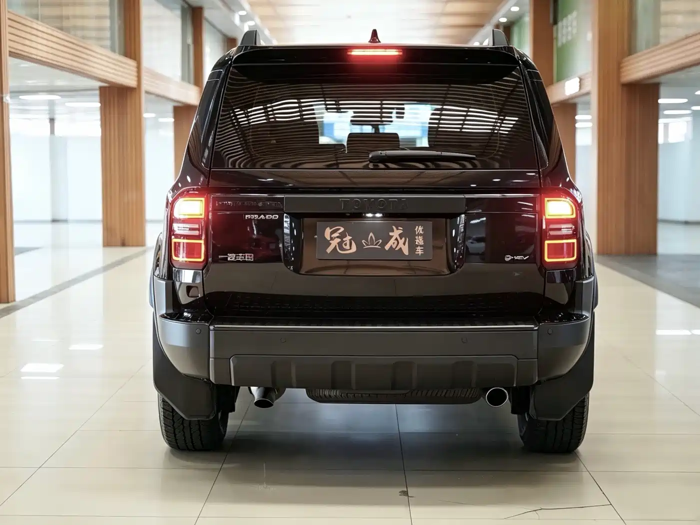 Toyota Prado 2026