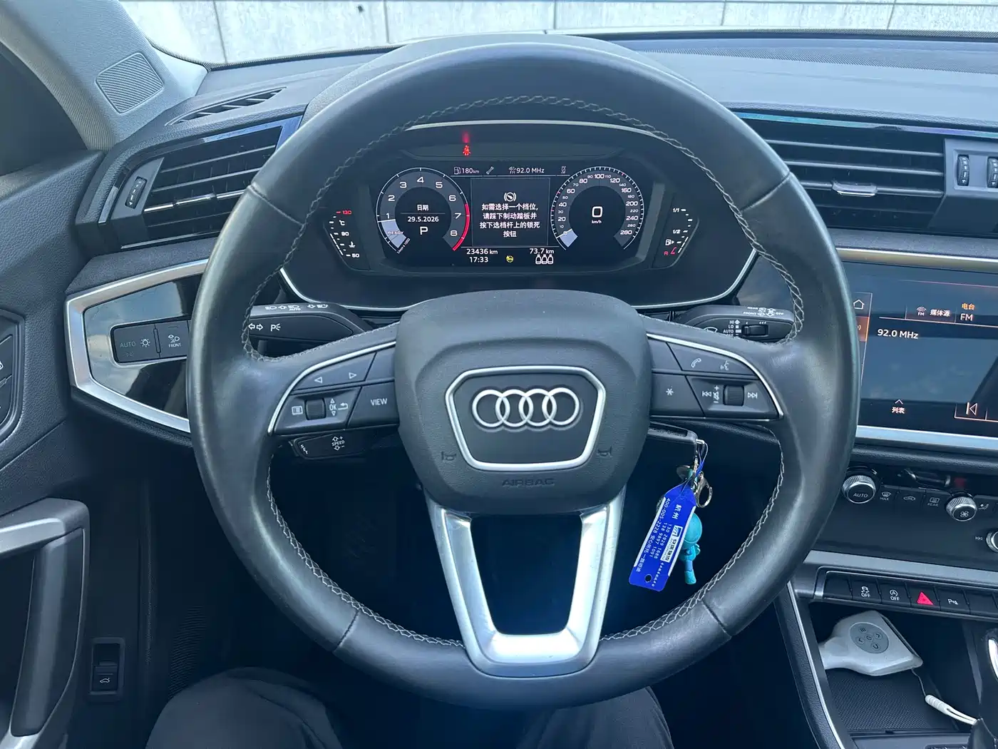 Audi Q3 2022 35 TFSI Progressive Dynamic фото 5