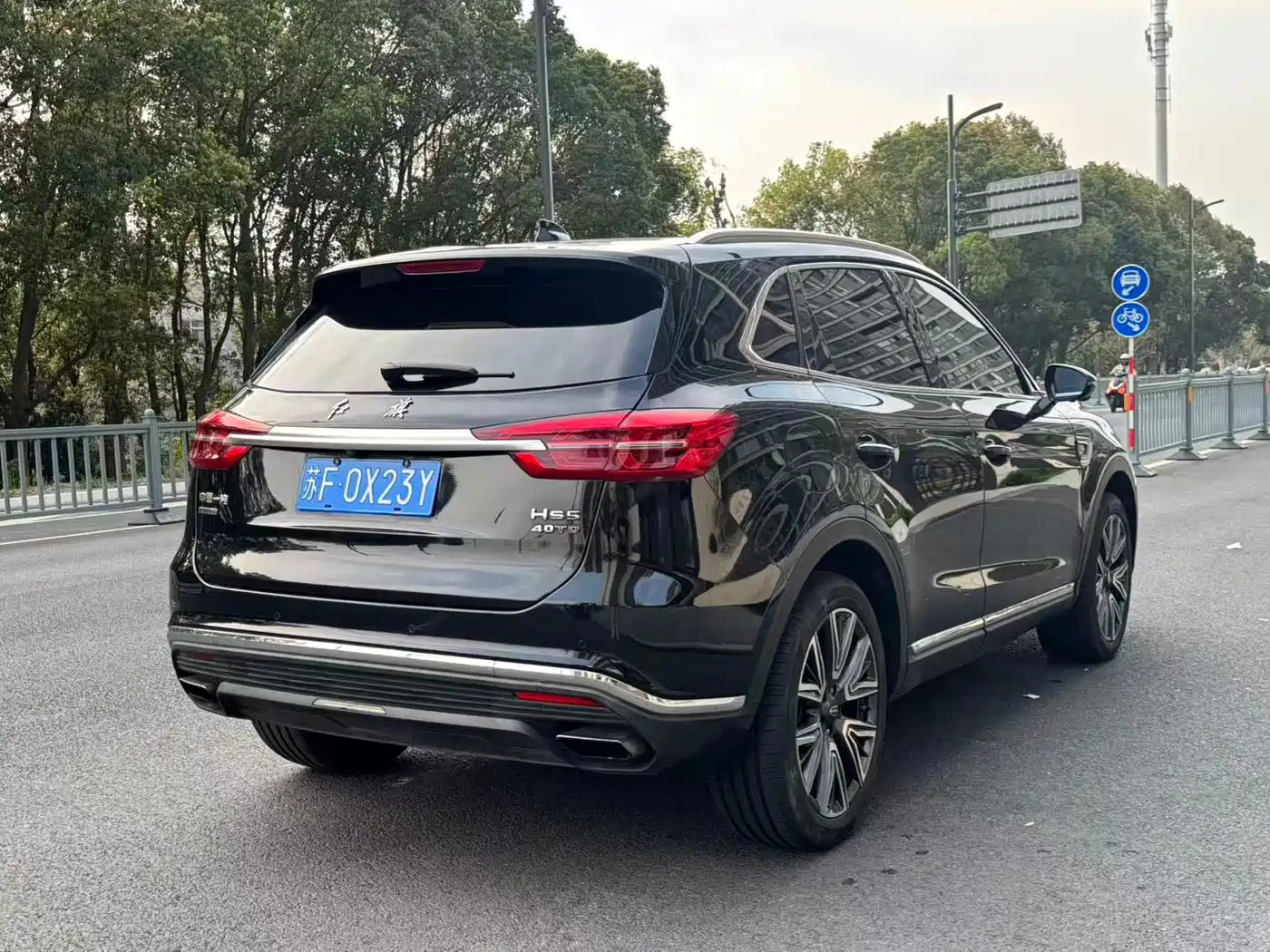 Hongqi HONGQI HS5
