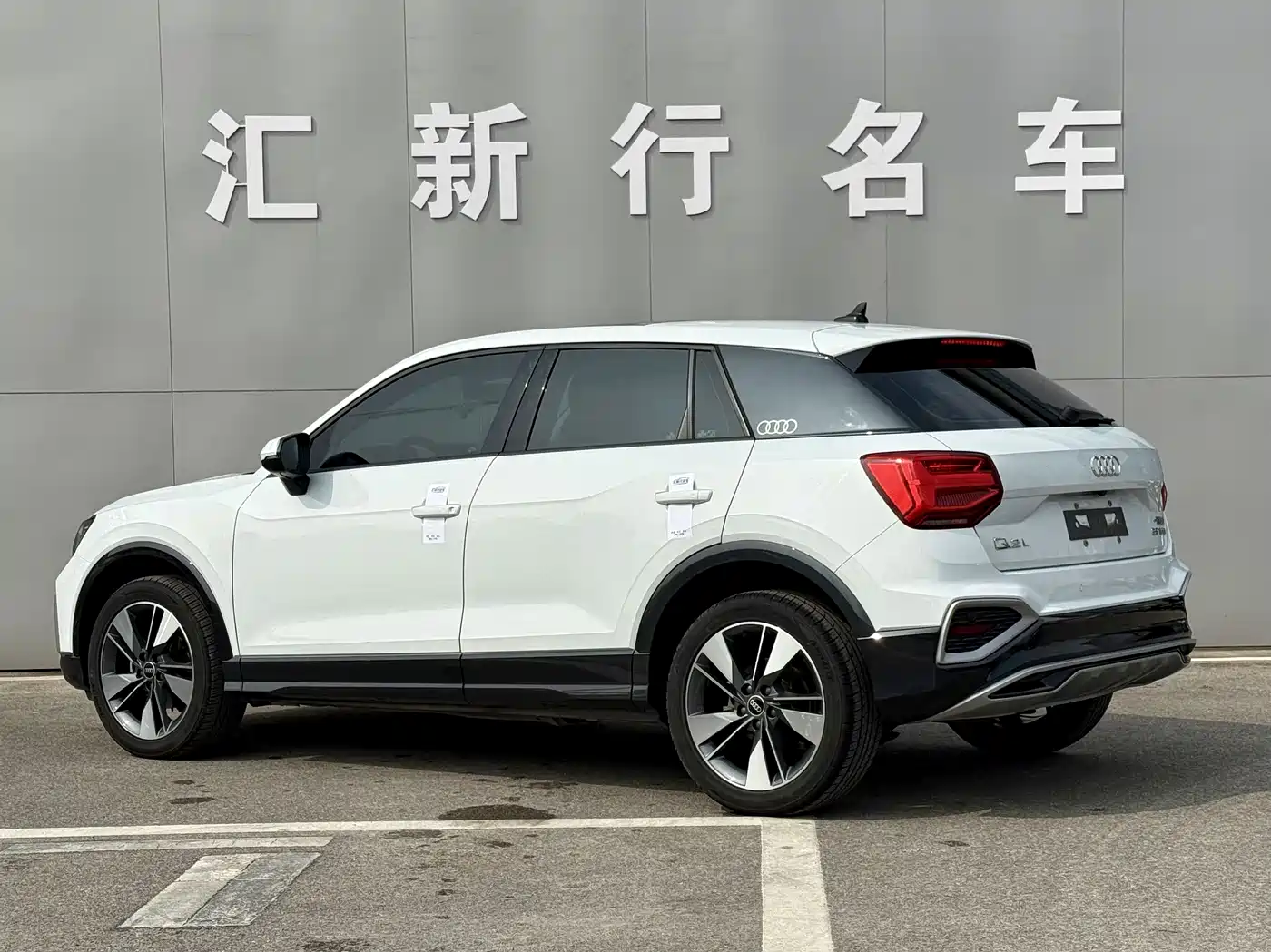 Audi Q2L 2022 35 TFSI Progressive Elegance фото 10