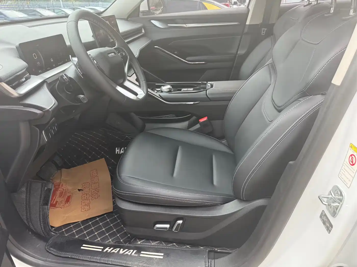 Haval H6 2024 2.0T 4WD Max фото 7