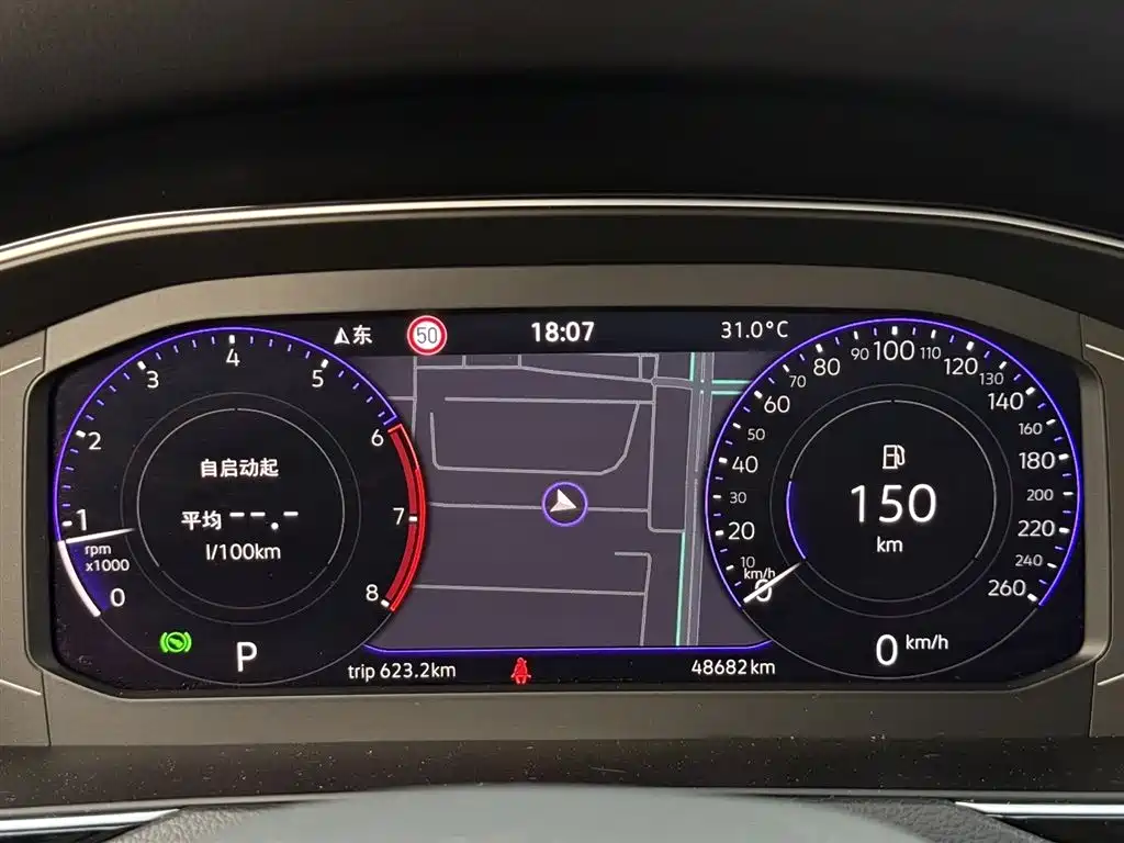 Volkswagen Magotan 2023 Model 2 Million Commemorative Edition 330TSI DSG Luxury фото 18