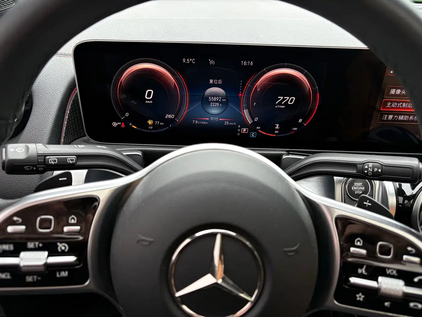 Mercedes-Benz GLB 2020 Facelift GLB 200 Dynamic фото 14