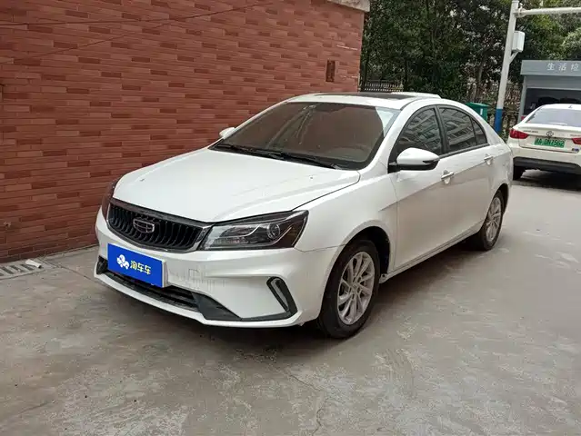 GEELY AUTOMOBILE EMGRAND