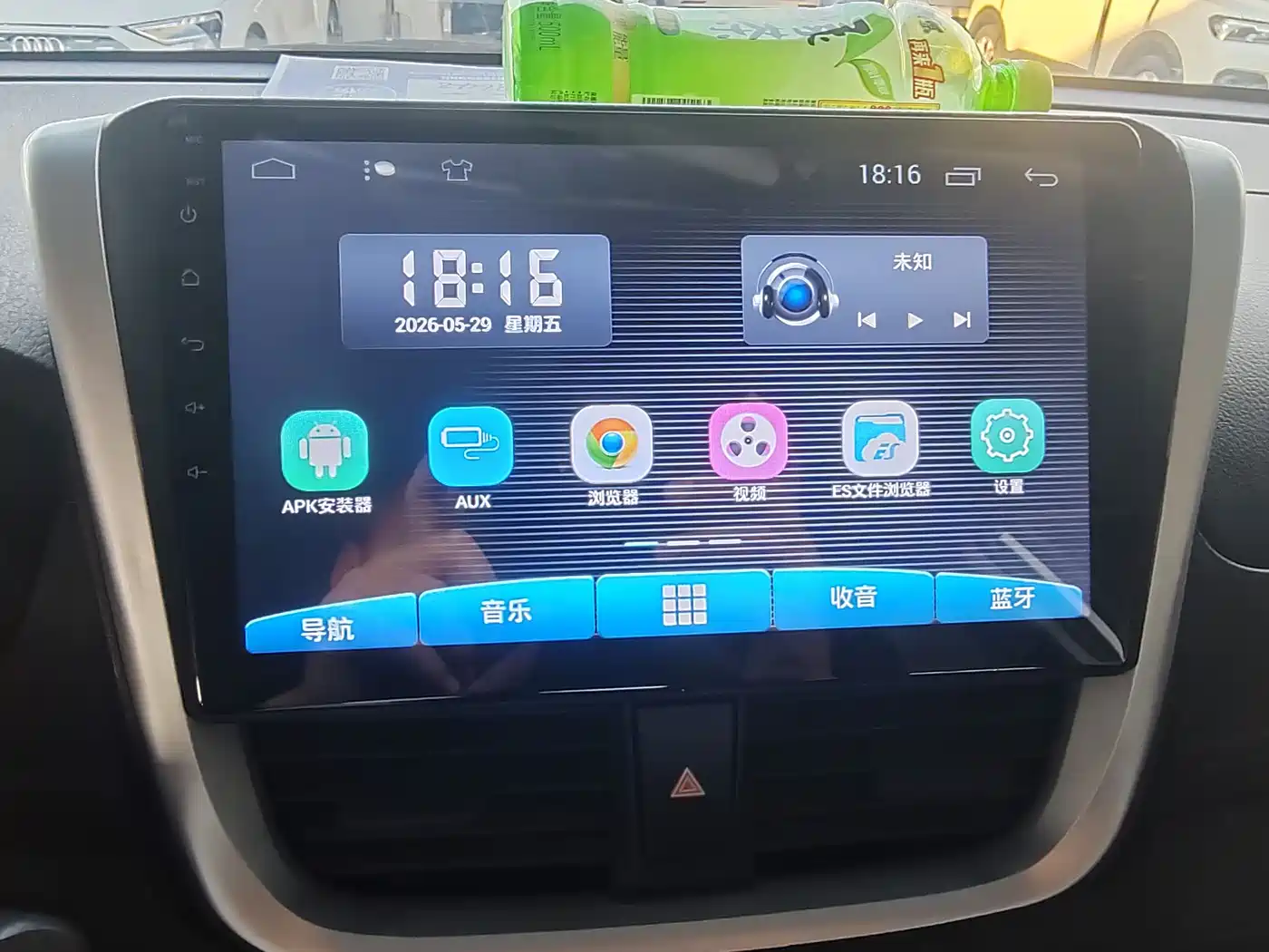 Toyota Vios 2019 1.5L CVT Chuangxing Edition фото 12
