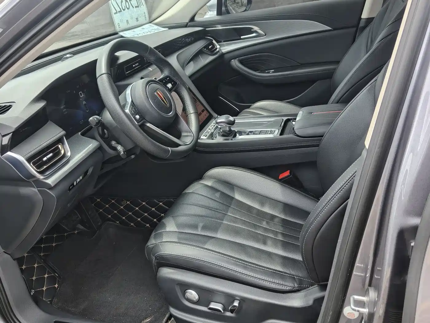 Hongqi H5 2023 2.0T Auto Smart Connect Flag Comfort фото 22