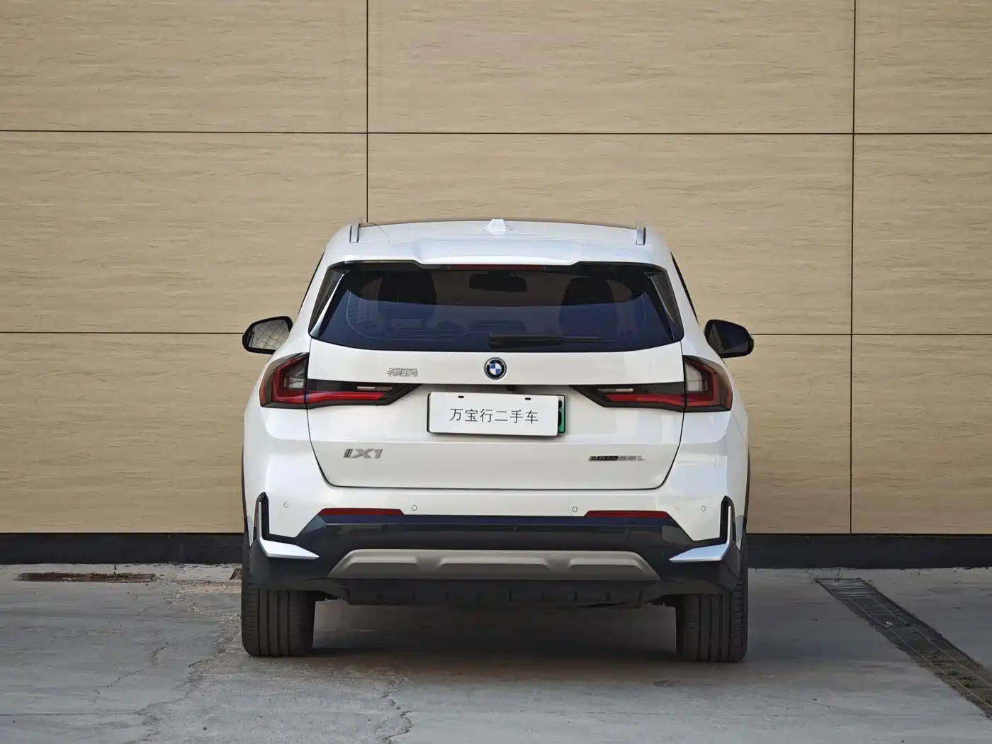BMW iX1 2025 eDrive25L X Design Package фото 5
