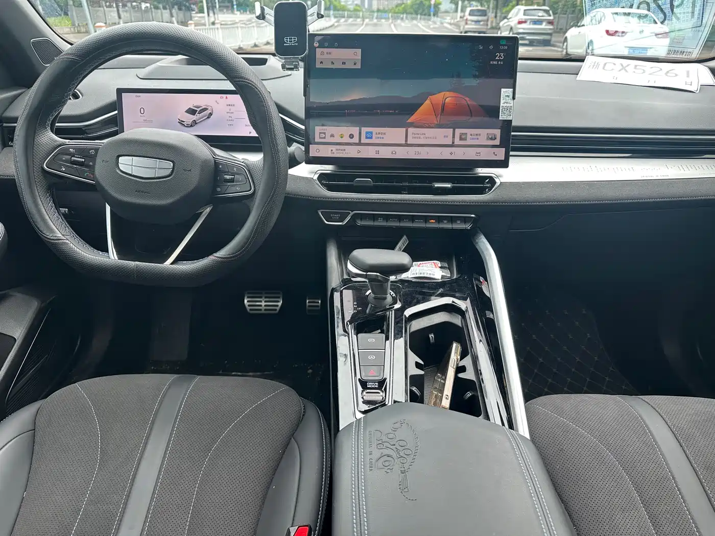 Geely Xing Rui 2025 2025 Oriental Glory 2.0TD Moon View Edition