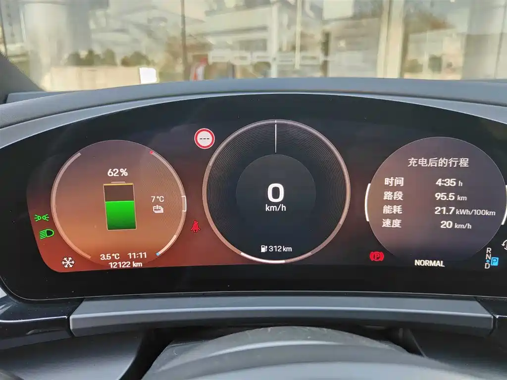 PORSCHE MACAN NEW ENERGY