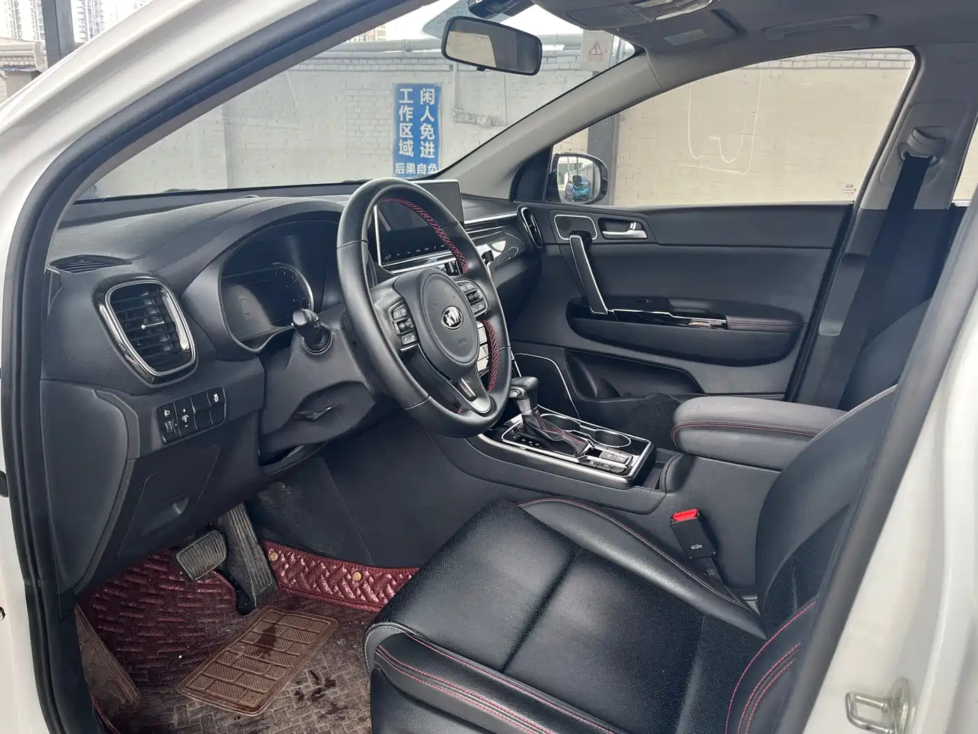KIA KX5