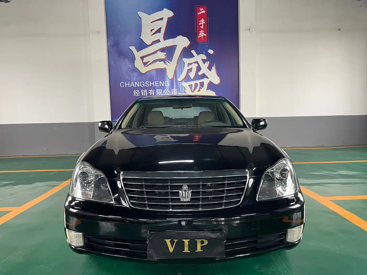 Toyota Crown 2007 2.5L Royal Leather Edition фото 2