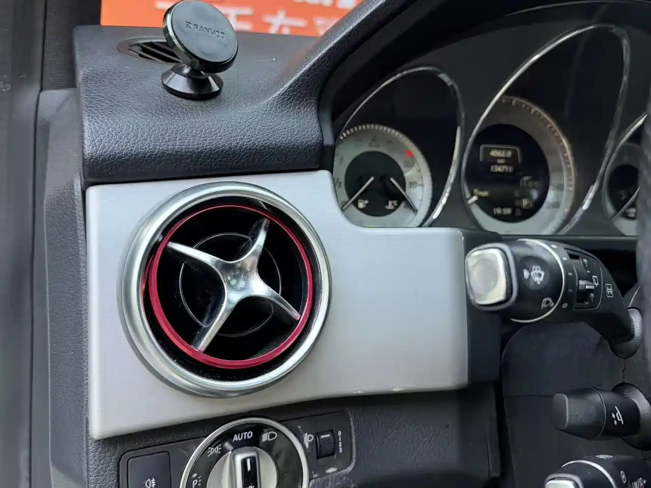 Mercedes-Benz GLK-Class 2014 GLK 200 Standard фото 10