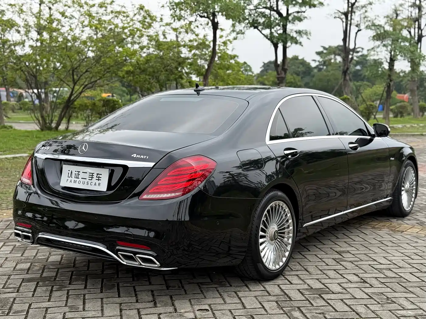 Mercedes-Benz S-Class 2014 S 320 L Business фото 18