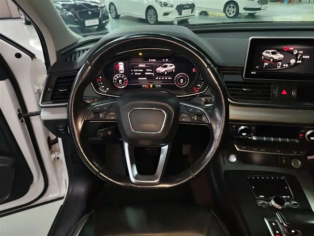 Audi Q5L 2020 40 TFSI Prestige Fashion фото 11