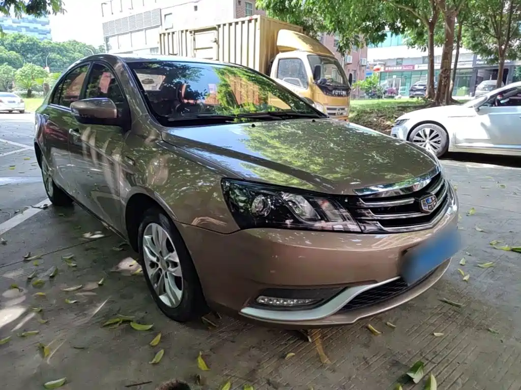 Photo 4 - Geely Emgrand