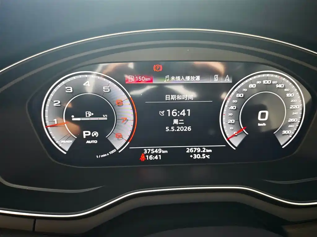 Audi A4L 2023 40 TFSI Luxury Sport фото 9