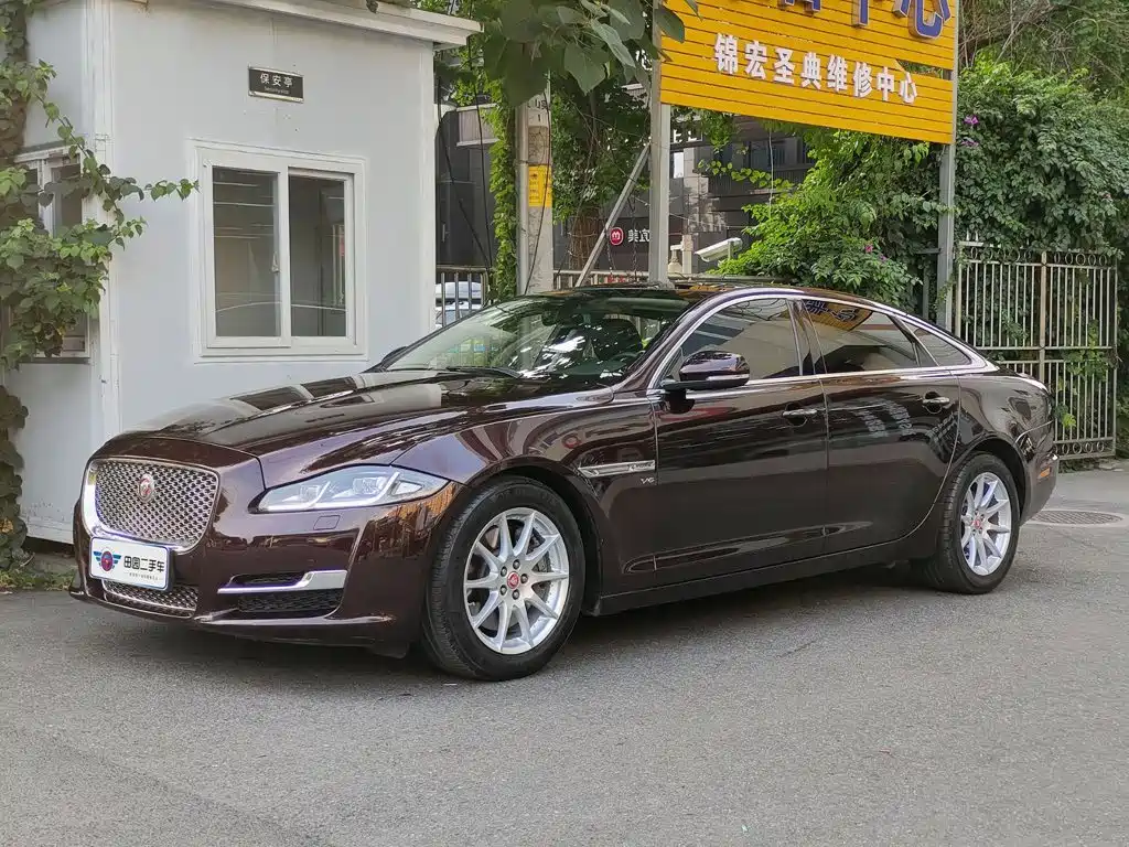 Jaguar XJ 2016 2016 XJL 3.0 SC 2WD Elegance Business Edition