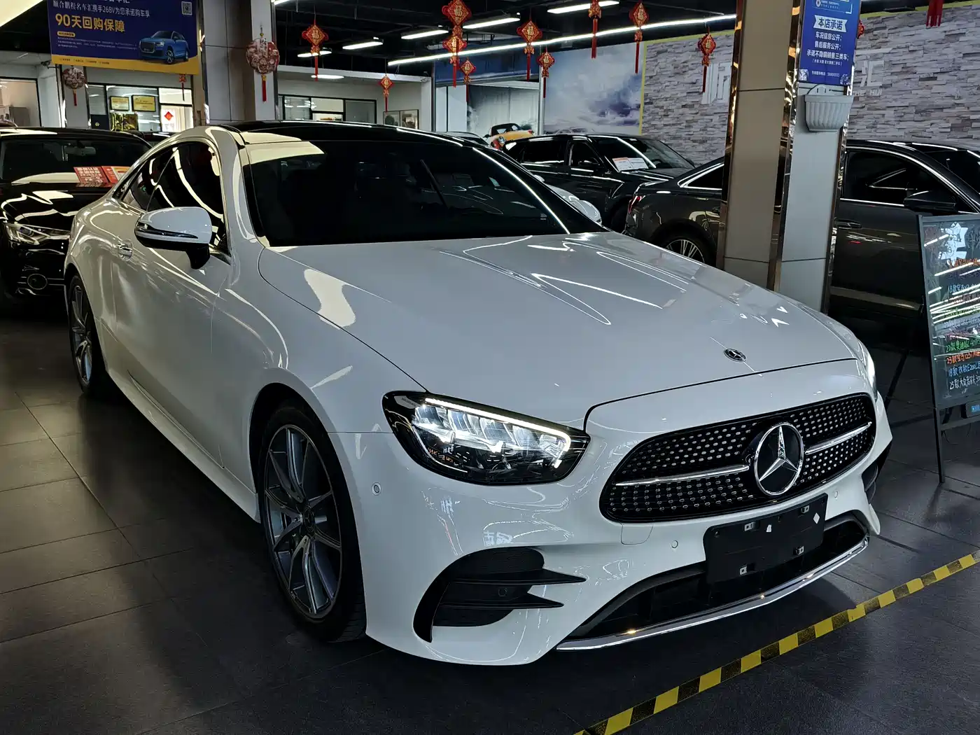  E CLASS