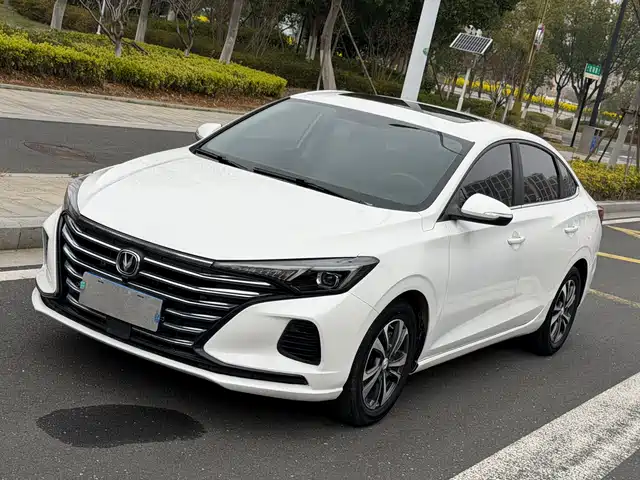 CHANGAN YIDONG