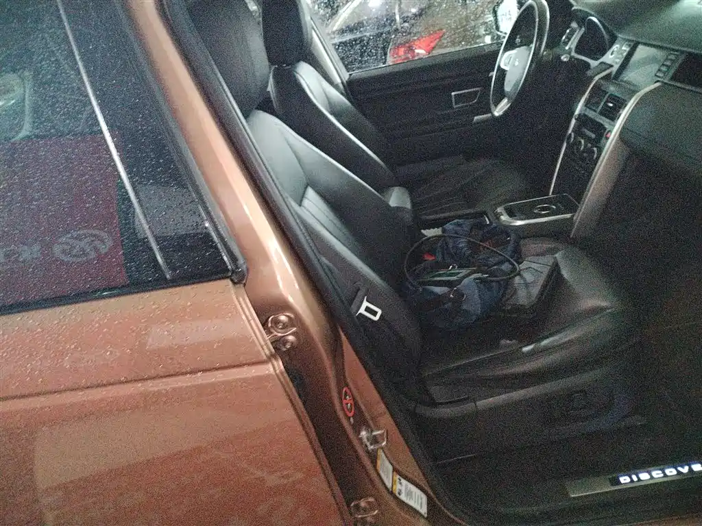 Land Rover Discovery Sport 2016 2.0T Launch Limited Edition фото 25