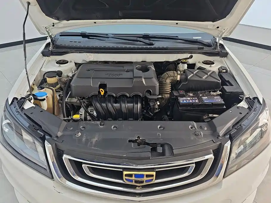 Photo 10 - Geely Emgrand
