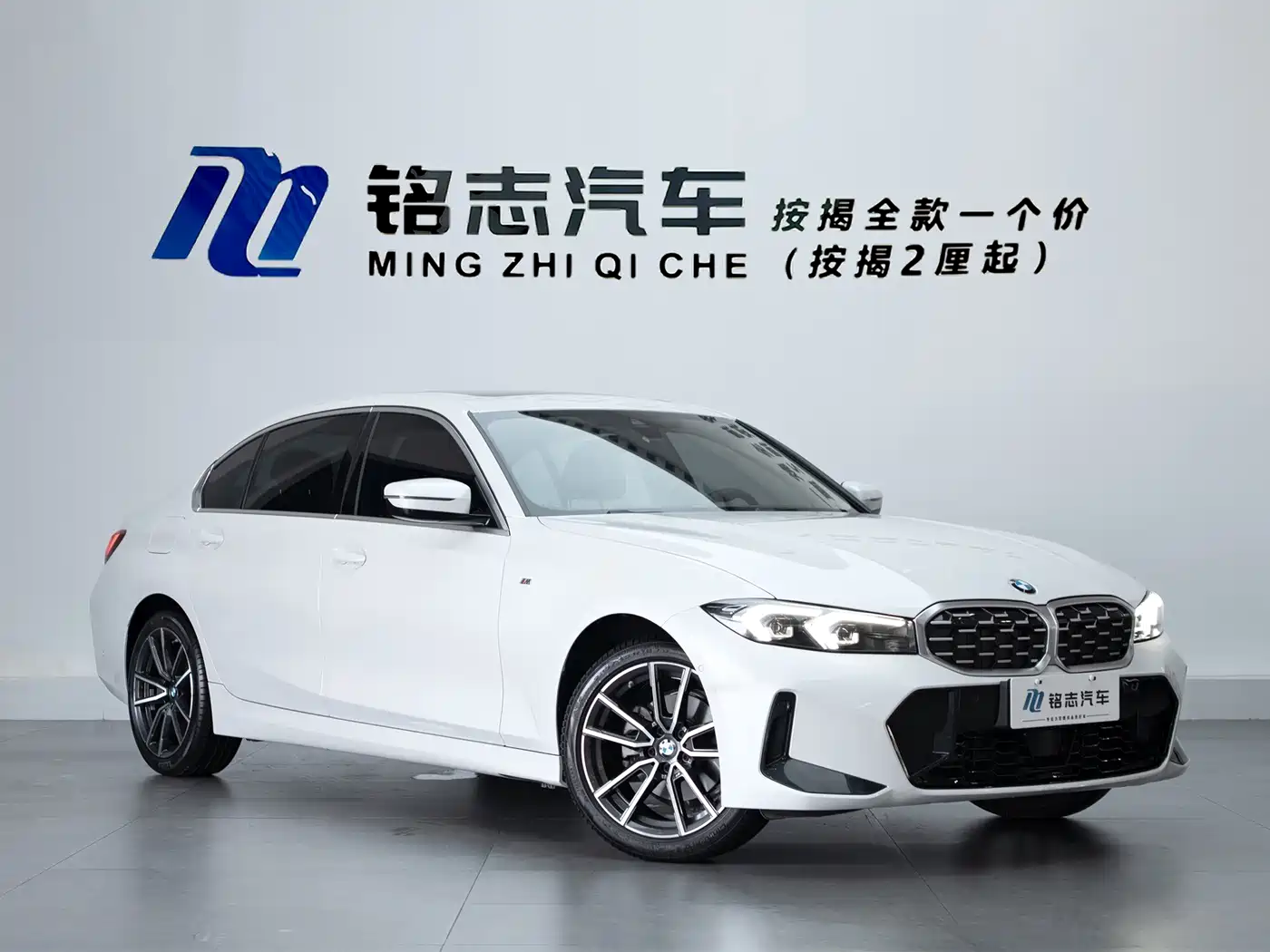 BMW 3 Series 2025 2025 325Li M Sport Package