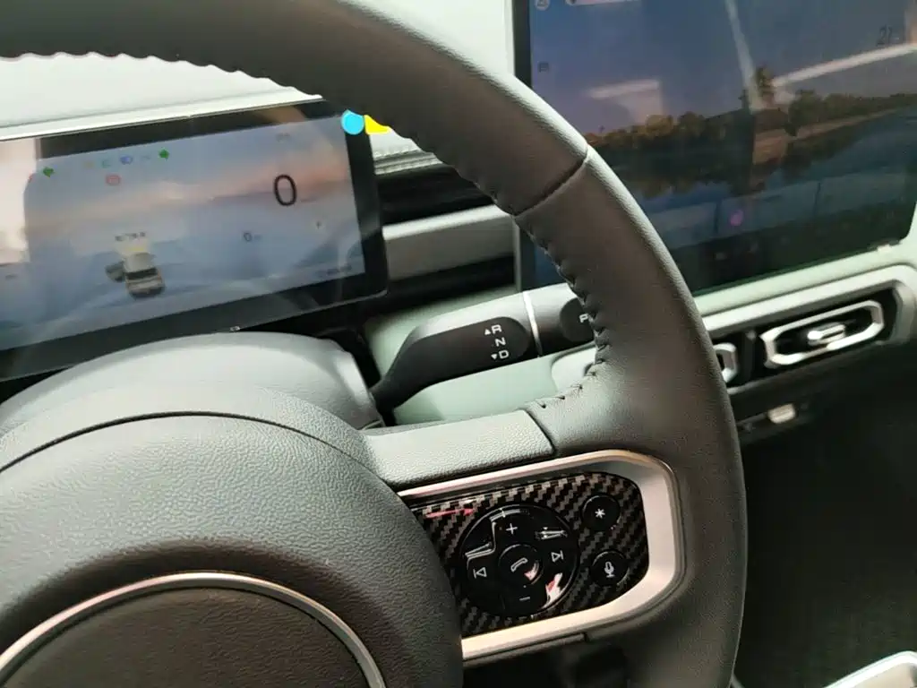 Baojun Yueye Plus 2025 2026 301km Flagship