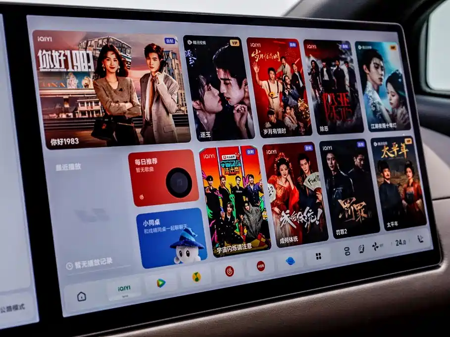 Li Auto Li i8 2025 2025 Standard Edition