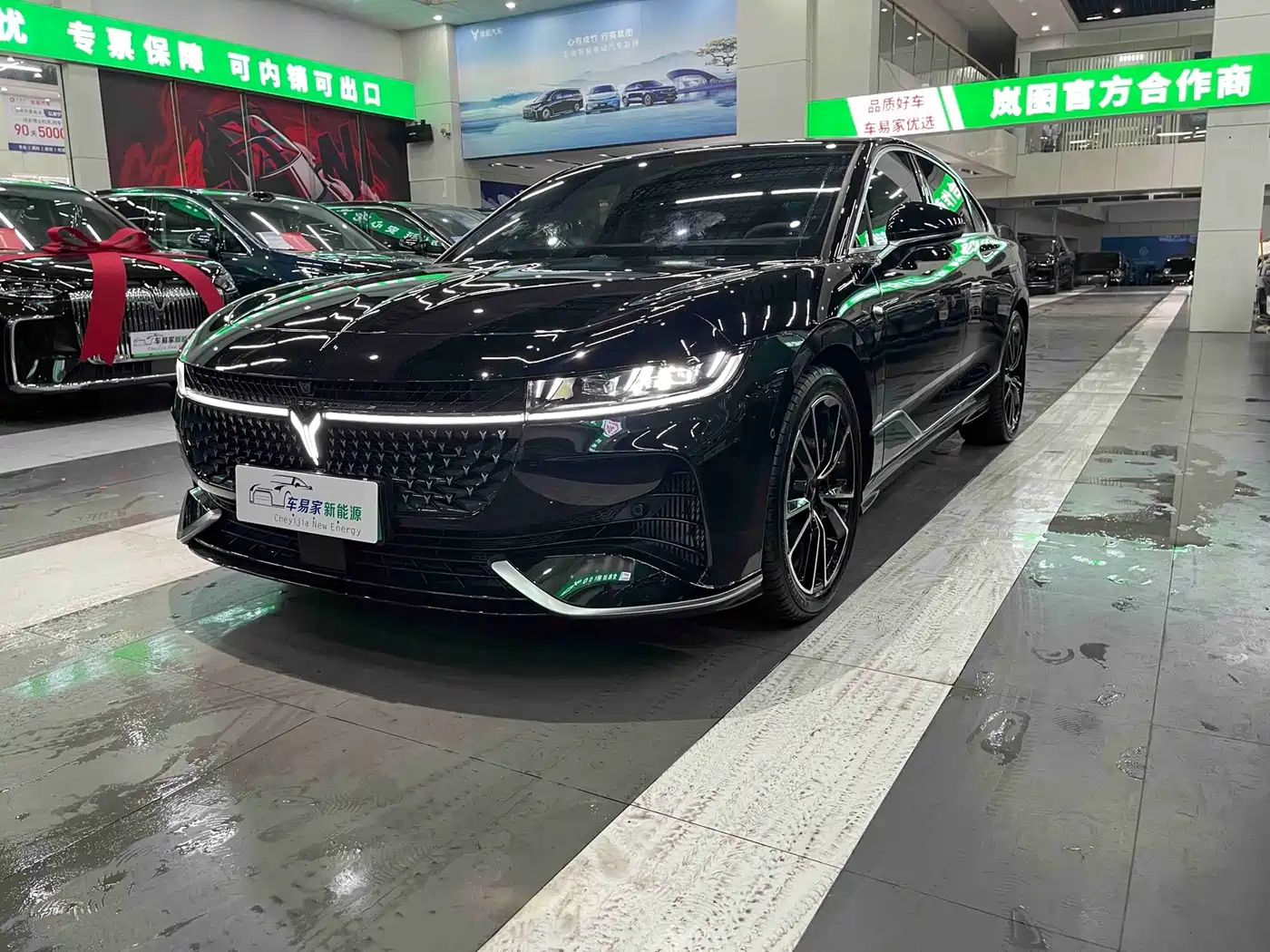 Voyah Auto VOYAH Zhuiguang