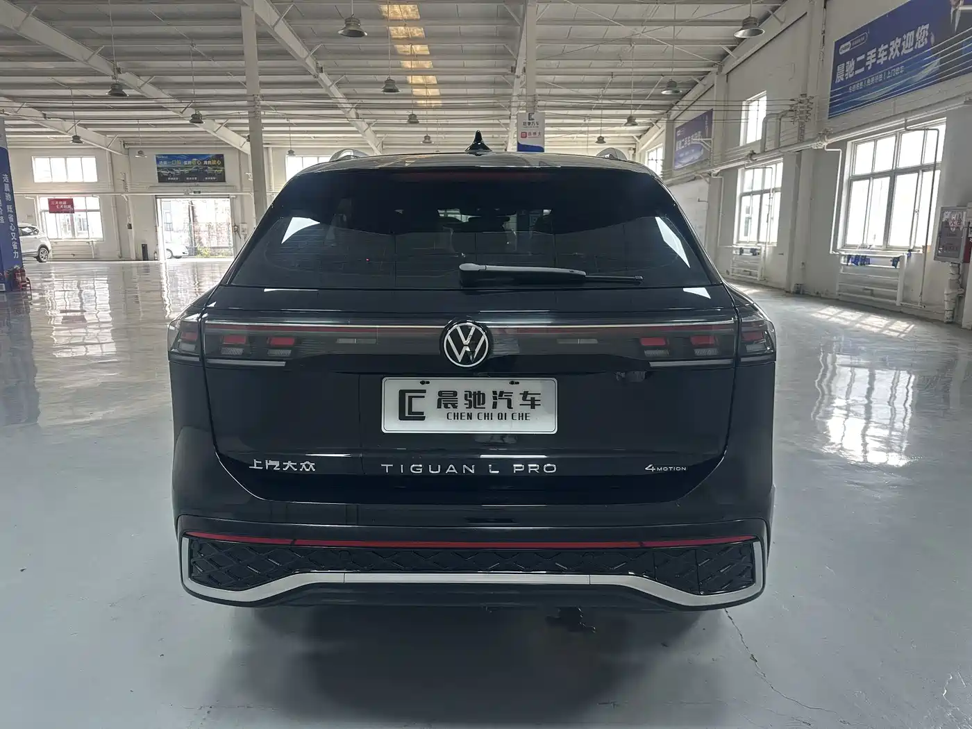 Volkswagen Tiguan L 2025 2024 PRO 380TSI 4WD R-Line Premium Edition
