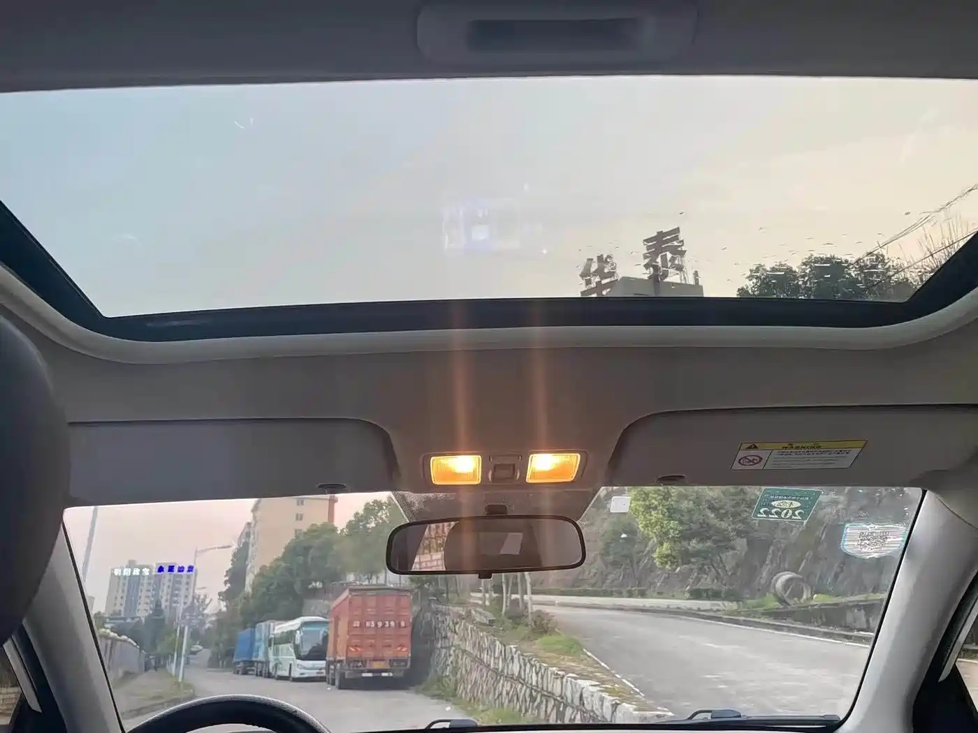 Kia Huan Chi 2017 1.4L Manual Value Intelligent фото 9