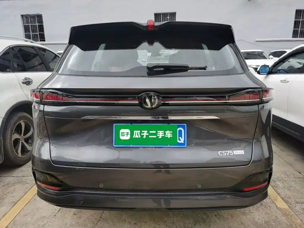 Changan CS75 PLUS 2026 2025 4th Gen 1.5T New Blue Whale Smart Premium