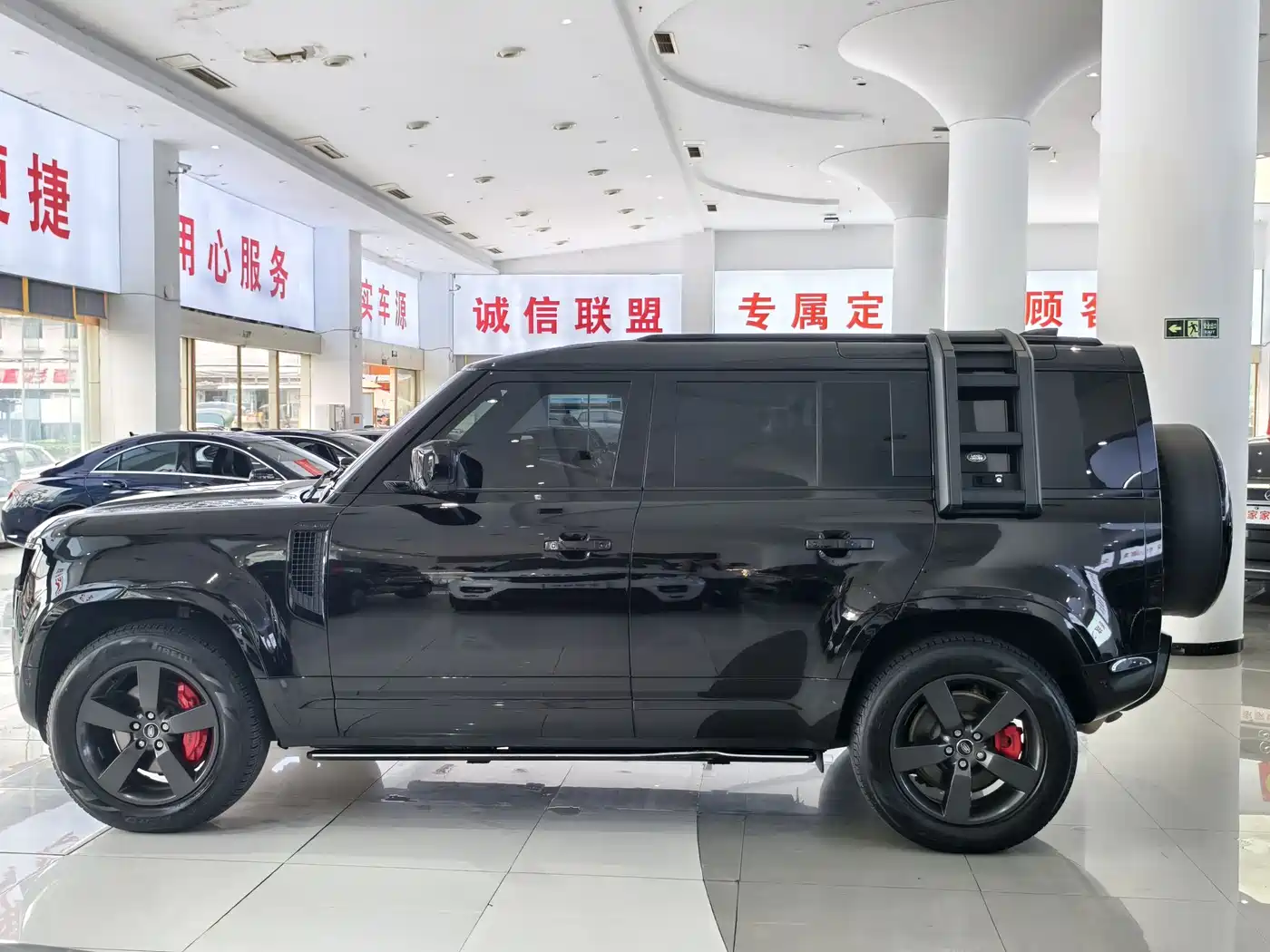 LAND ROVER GUARD