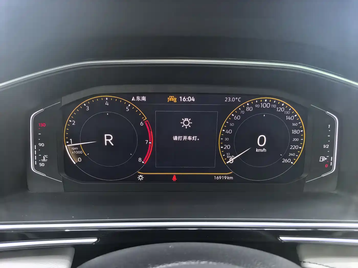 Фото 18 - Volkswagen Tiguan L