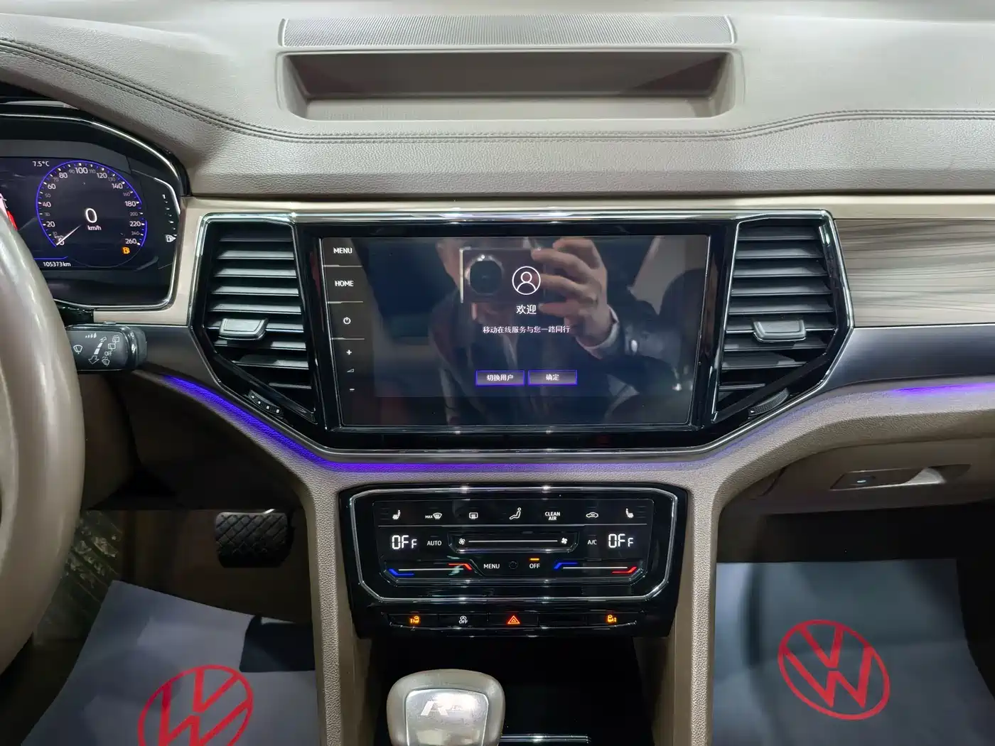 Volkswagen Viloran 2020 380TSI Premium фото 24