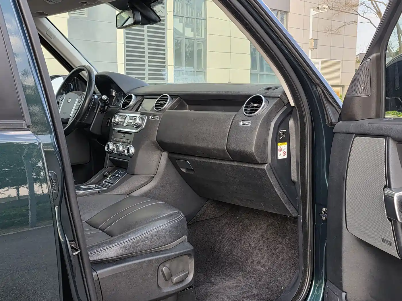 Land Rover Discovery 2015 3.0 SC V6 HSE фото 12