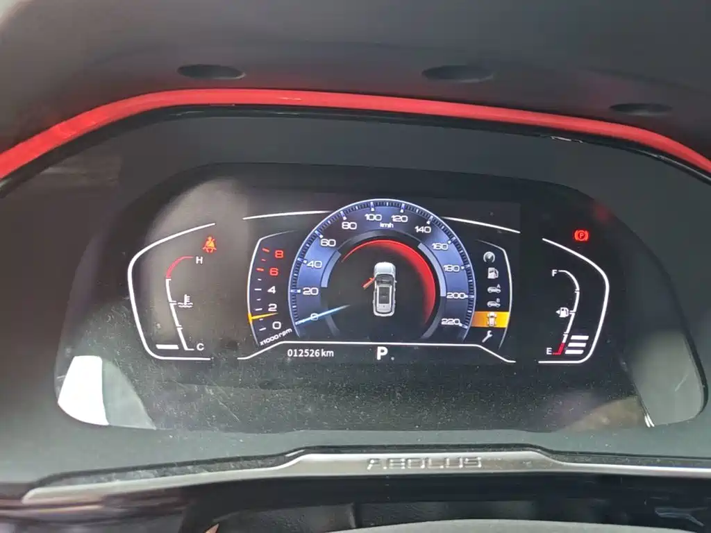 Dongfeng Aeolus Dongfeng Fengshen AX7 2022 2022 Mach Edition 1.5T DCT DF31