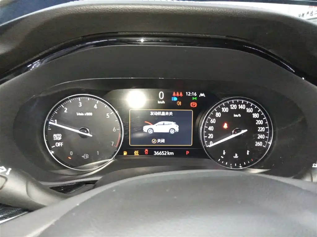 Buick Envision Plus 2021 Envision Plus 652T 5-seater Luxury фото 8