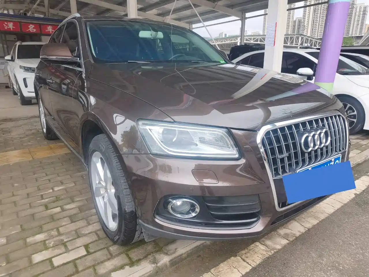 Audi Q5 2016 40 TFSI Technology Model