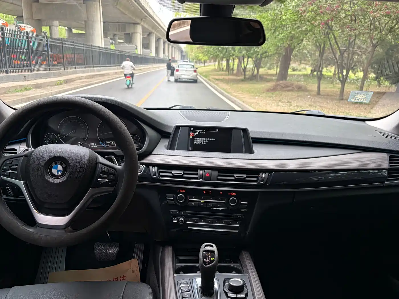 BMW X5 (Import) 2017 xDrive35i Elegance фото 8